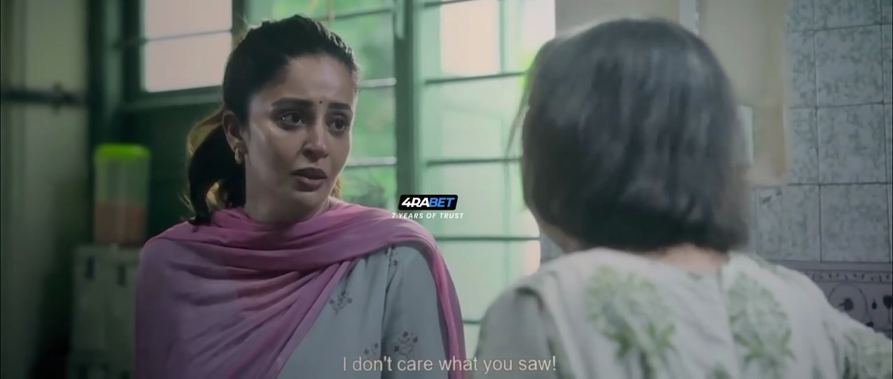 ⁣Tighee (2026) Unofficial Full Hindi Movie