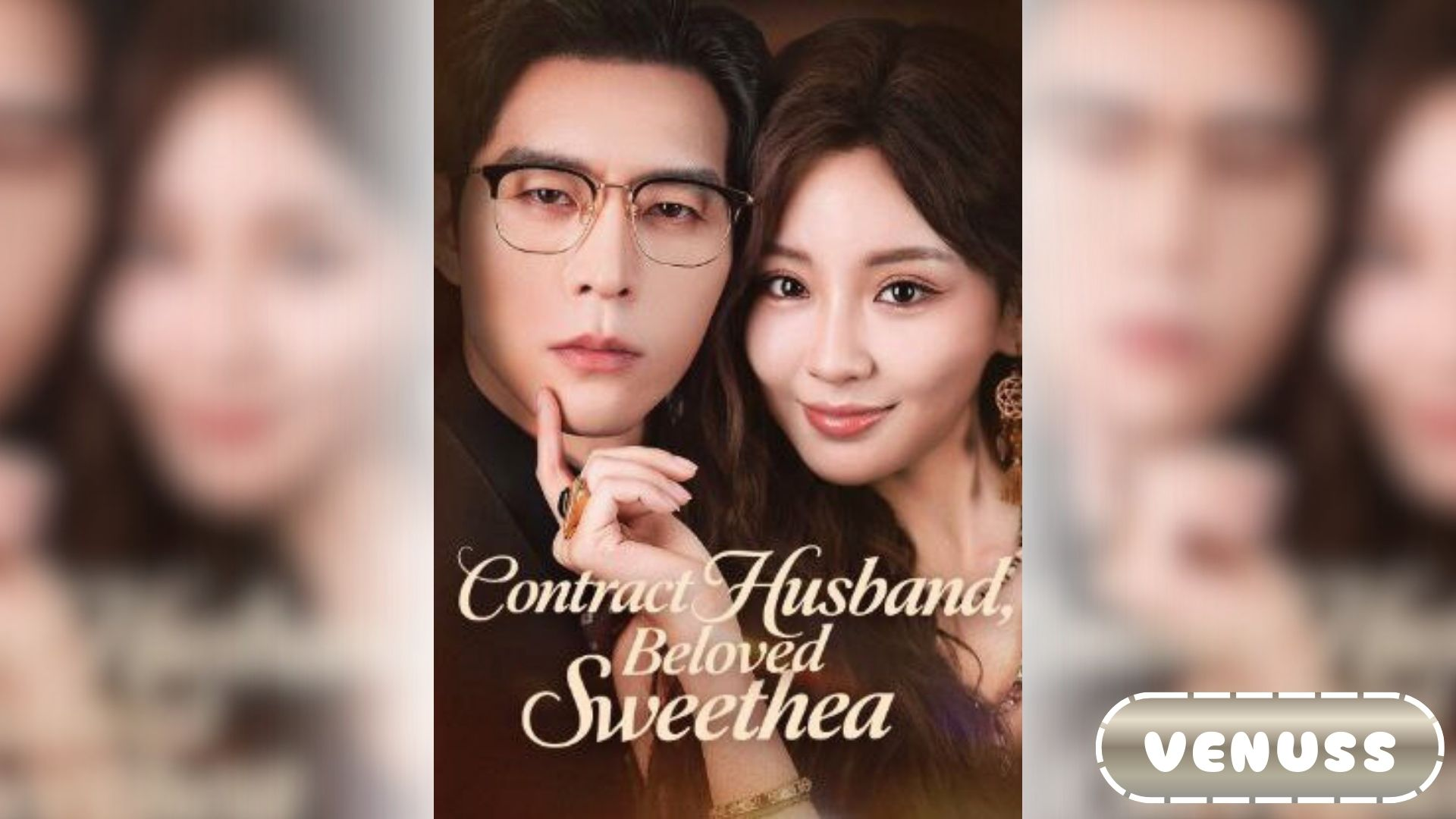 ⁣Contract Husband, Beloved Sweetheart