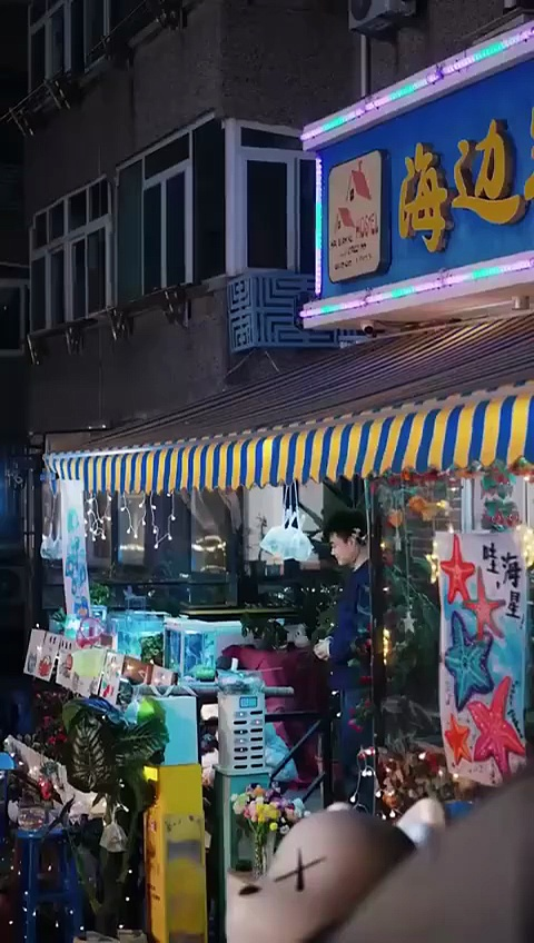 ⁣That Winter Solstice Engsub