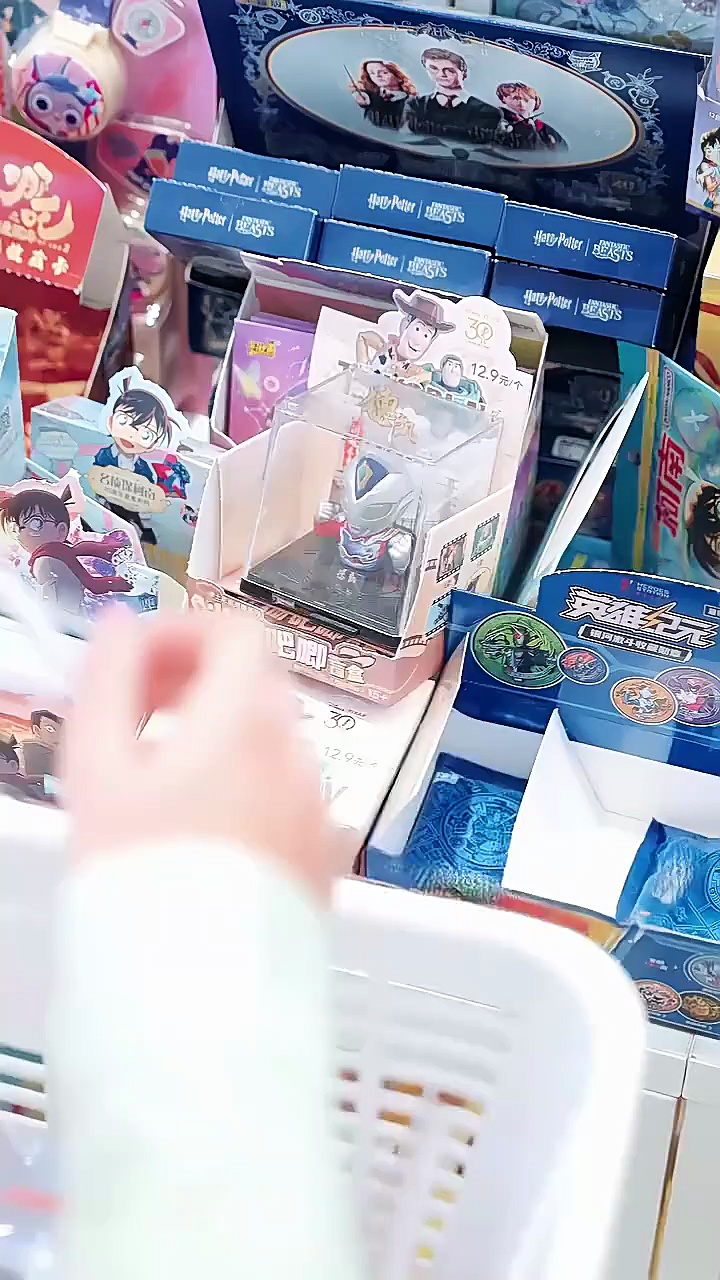 ⁣The Scars You Carved Into Me