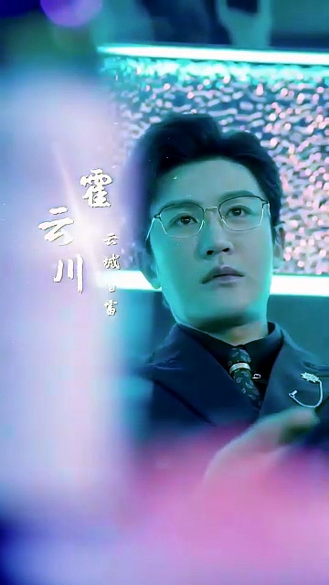 ⁣See video 'The Spoiled Wife Wins' on OK