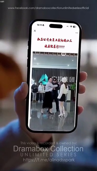 Second Glance, Sweeter Romance Full Chinese Drama