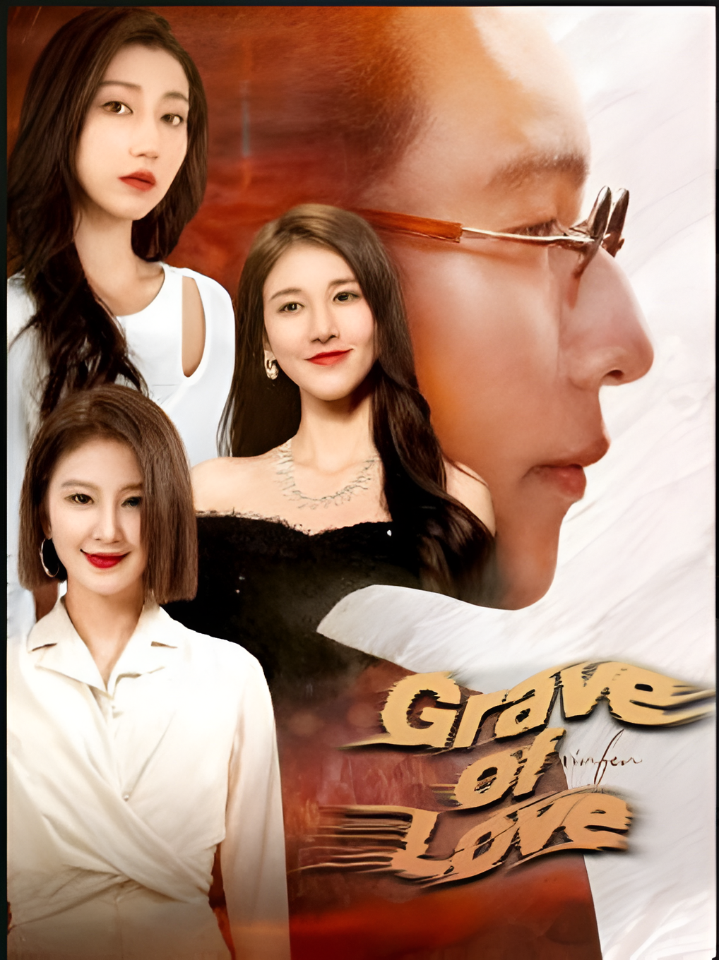 ⁣GRAVE OF LOVE- Drama FULL MOVIES ENGLISH SUB