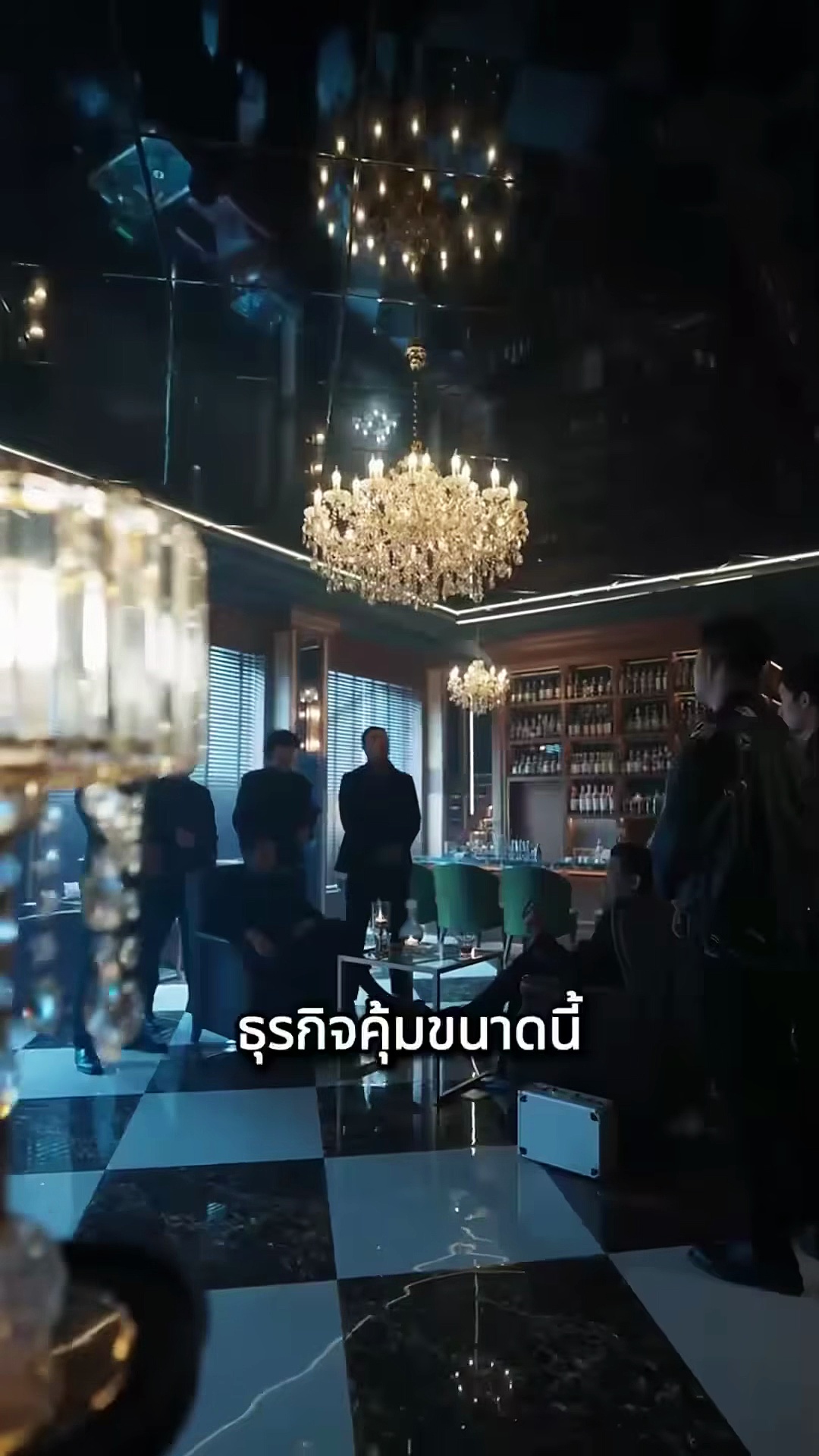 ⁣CorazóN En Manos De La Mafia, VersióN Doblada