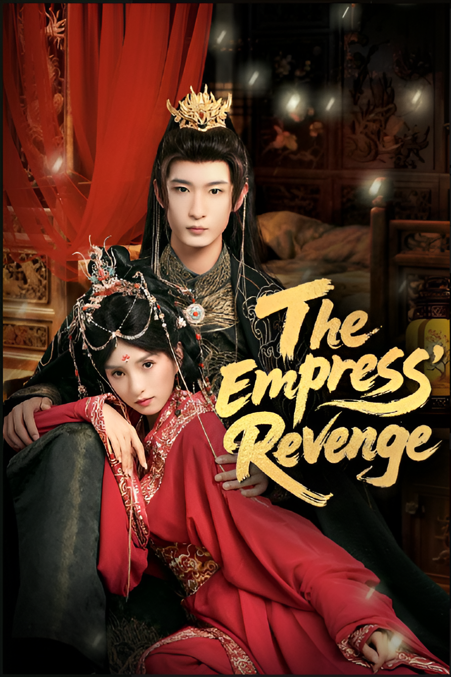 ⁣THE EMPRESS REVENGE- Drama FULL MOVIES ENGLISH SUB