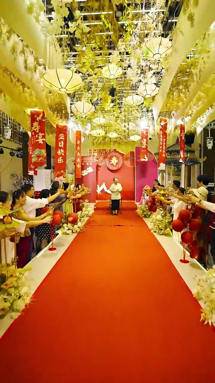 ⁣My Boss Forced Me to Marry Her stardusttv