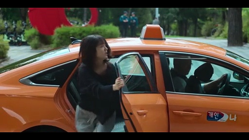 Cashero Episode 08 HD Online