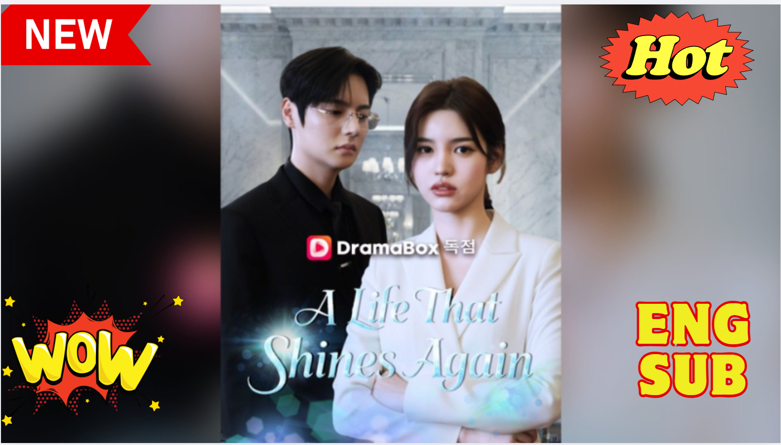 ⁣🍉 A Life That Shines Again Full Chinese Drama