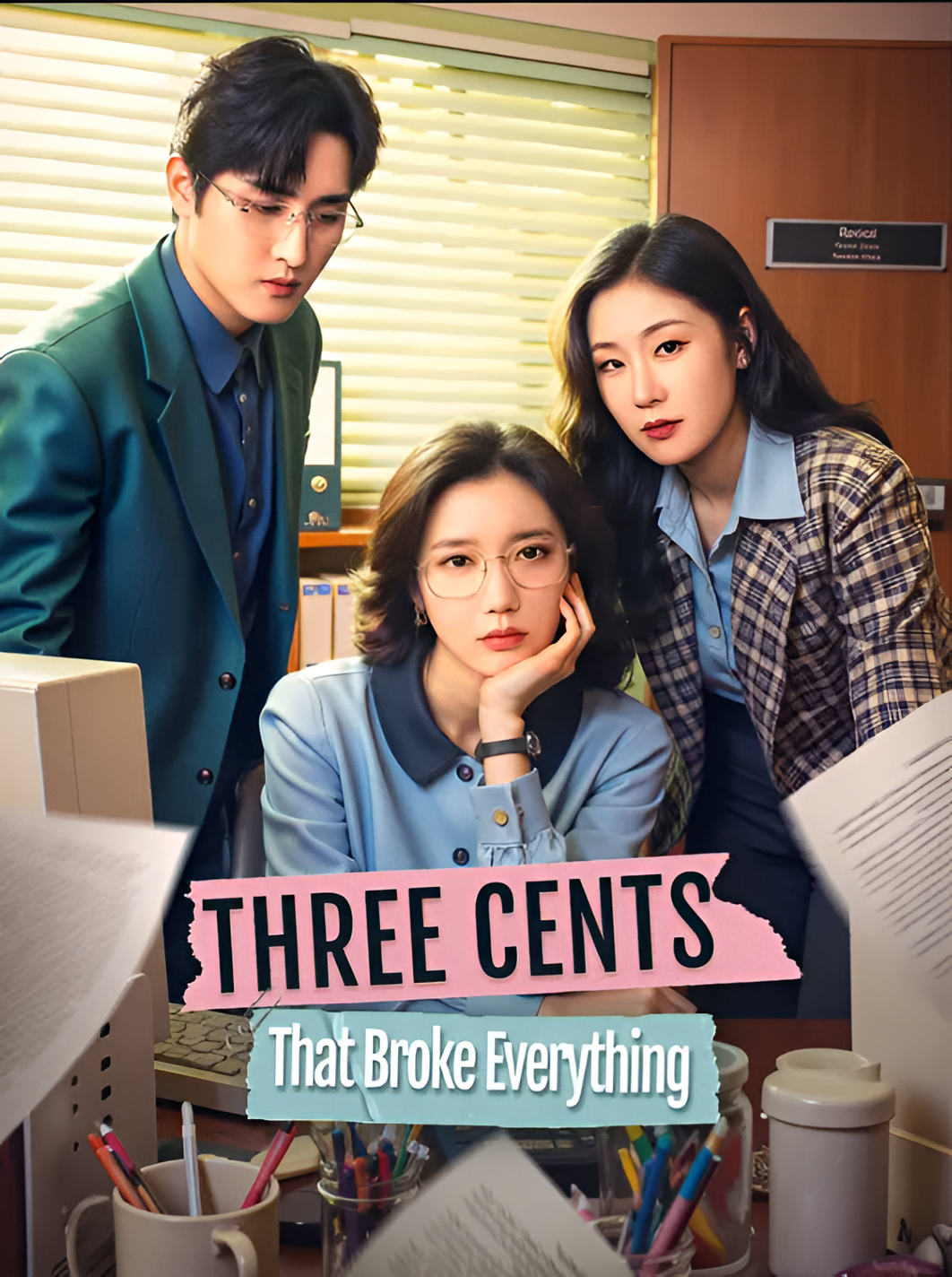 Three Cents That Broke Everything