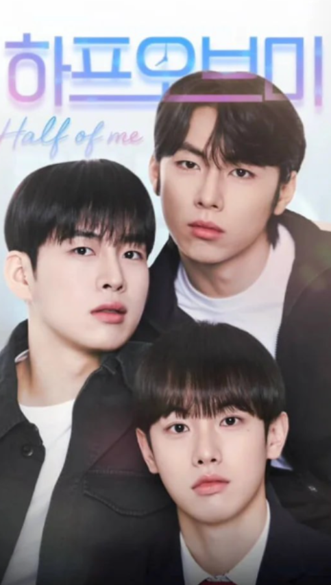 ⁣Half Of Me ENGSUB