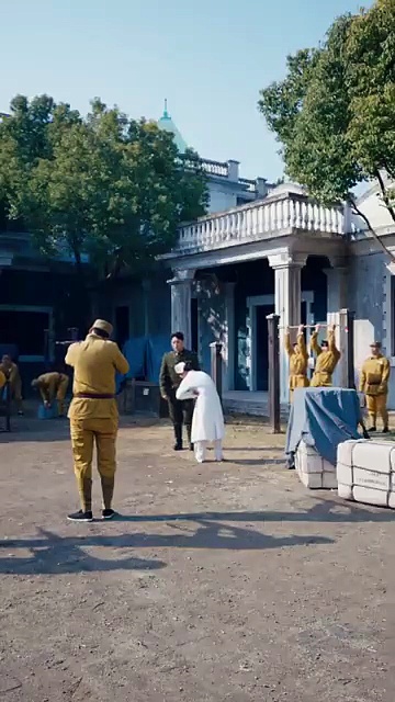 ⁣The Commander's Daughter