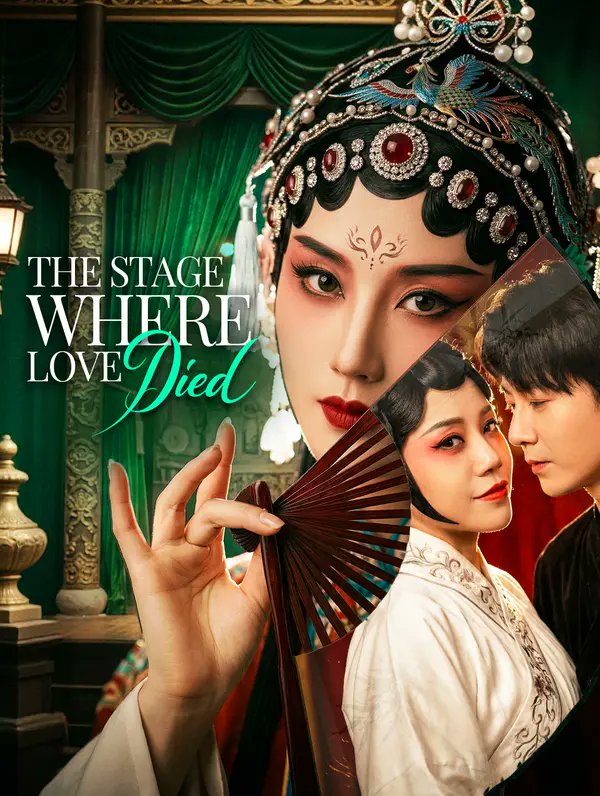 ⁣the stage where love died chinese drama