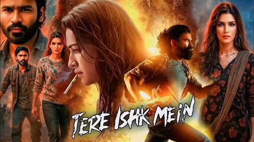 ⁣Tere Ishk Mein (2025) New Full Romantic Hindi HD Movie