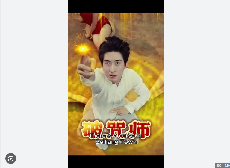 ⁣The Curse Breaker Drama Movies English Sub