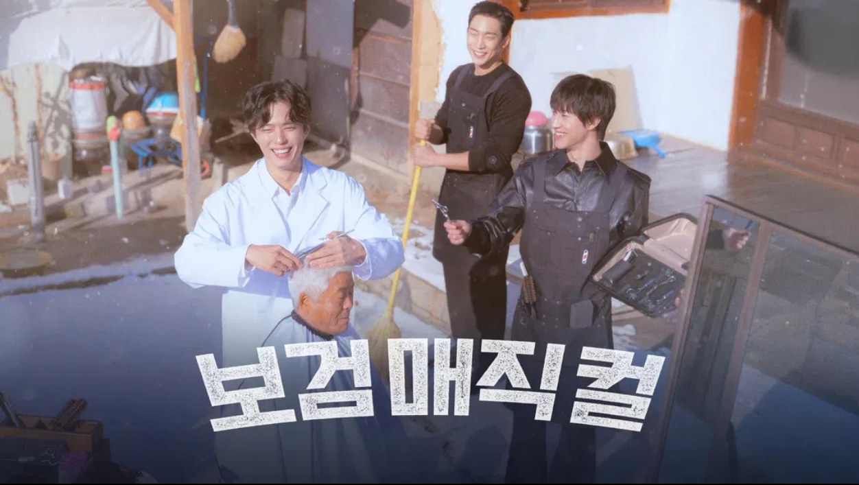 ⁣The V.I.L.L.A.G.E B.A.R.B.E.R 2026 Ep 9