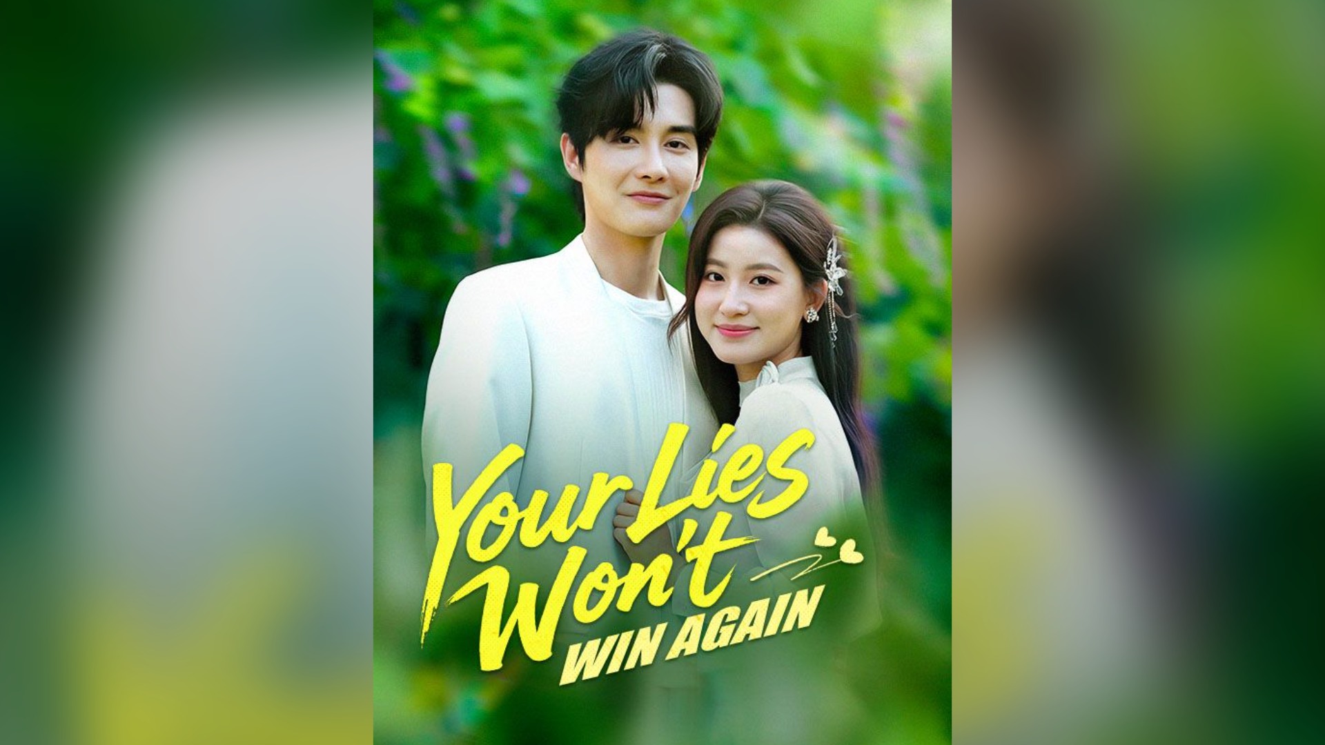 ⁣Your Lies Won't Win Again (Dubbed) Full Chinese Drama