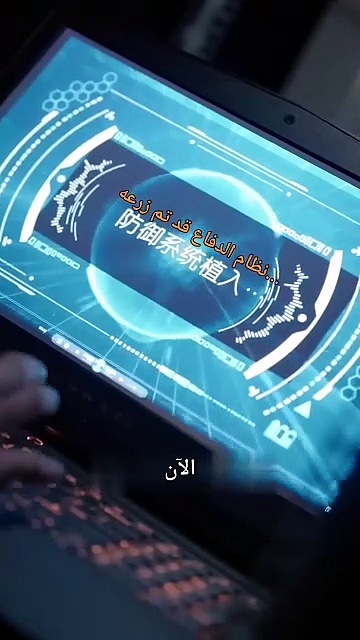 ⁣Oops... I Had The President's Wolf Babies