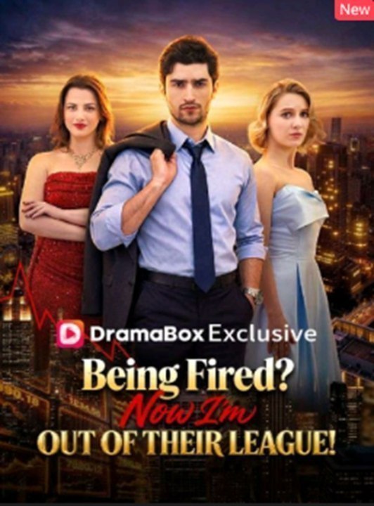 ⁣Being Fired Now I'm Out of Their League! Full EP - Full ( Drama)