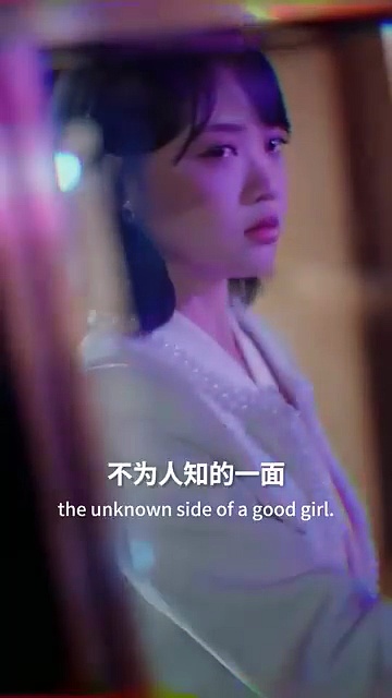 ⁣Fireworks Illuminate the Night