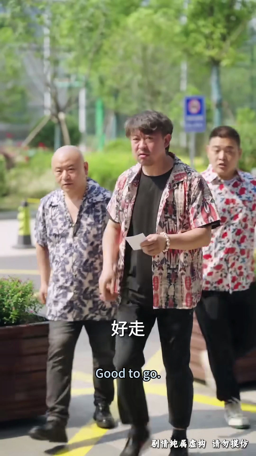 ⁣She Slapped A Perv, Only To Learn Hes Ceo! Inow He Traps Her In The Office With A Revenge Kiss