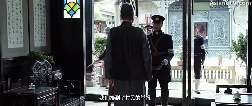 ⁣River Sunset Episode 2 English sub Online