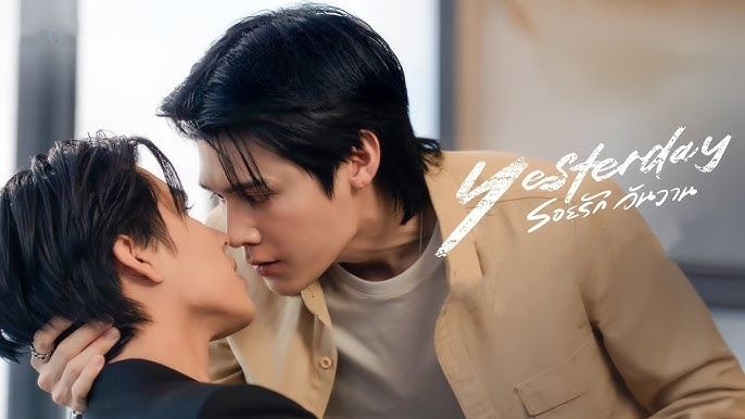 Yesterday the Series Ep 2 Eng Sub