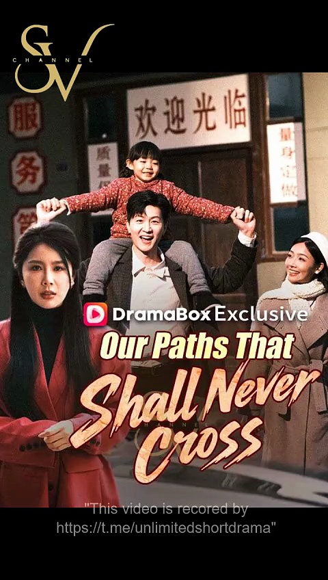 ⁣ Our Paths That Shall Never Cross