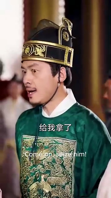 ⁣Once Cast Off, Now Crowned