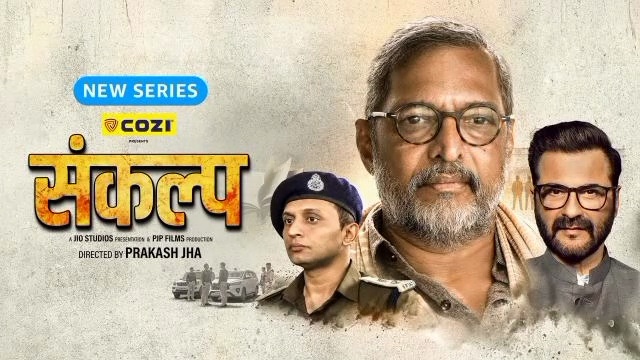 ⁣Sankalp (2026 Part 1) New Hindi Season 1 HD 1080P