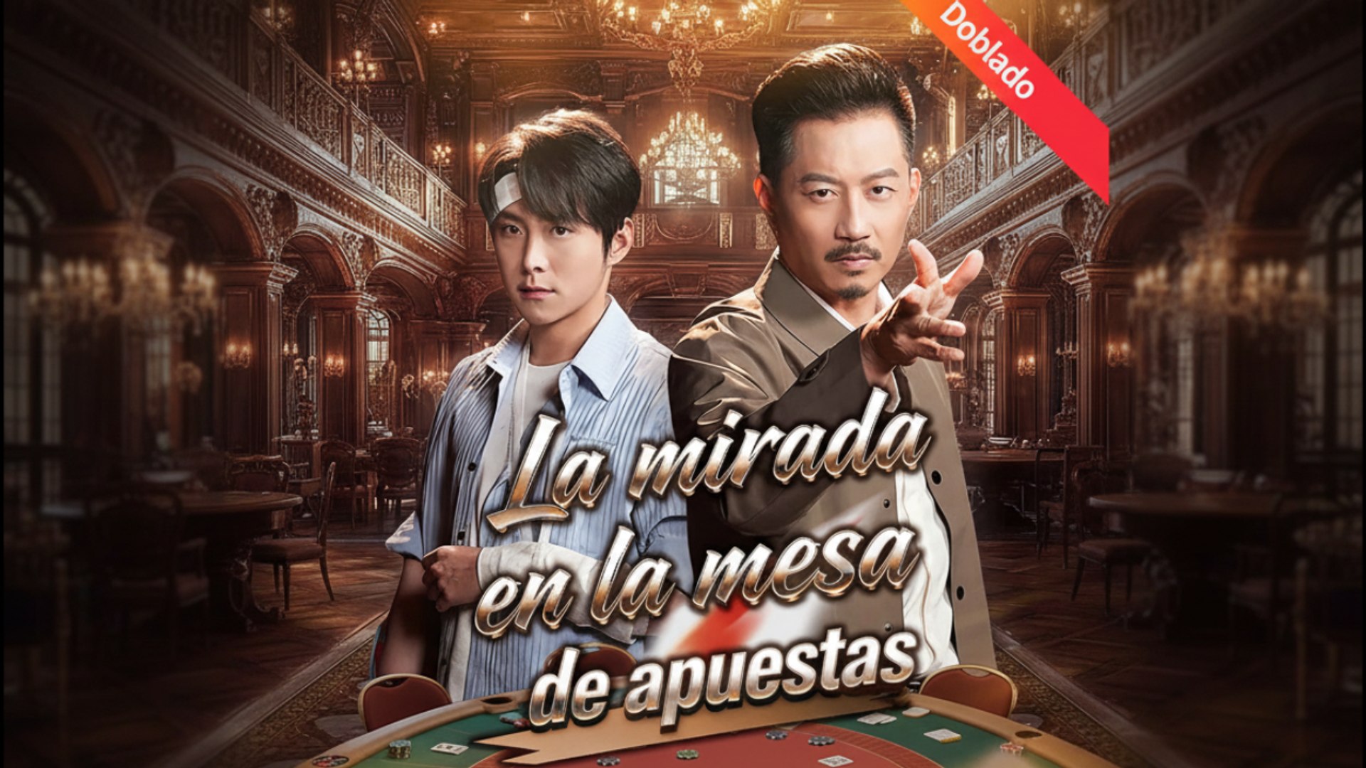 ⁣[Doblado ESP] La mirada en la mesa de apuestas