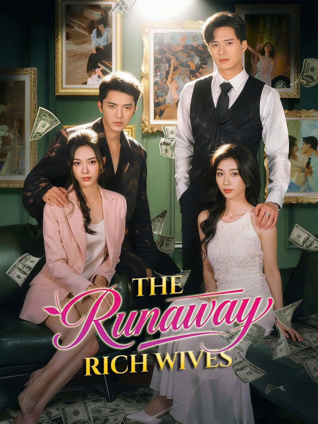 ⁣The Runaway Rich Wives - Engsub