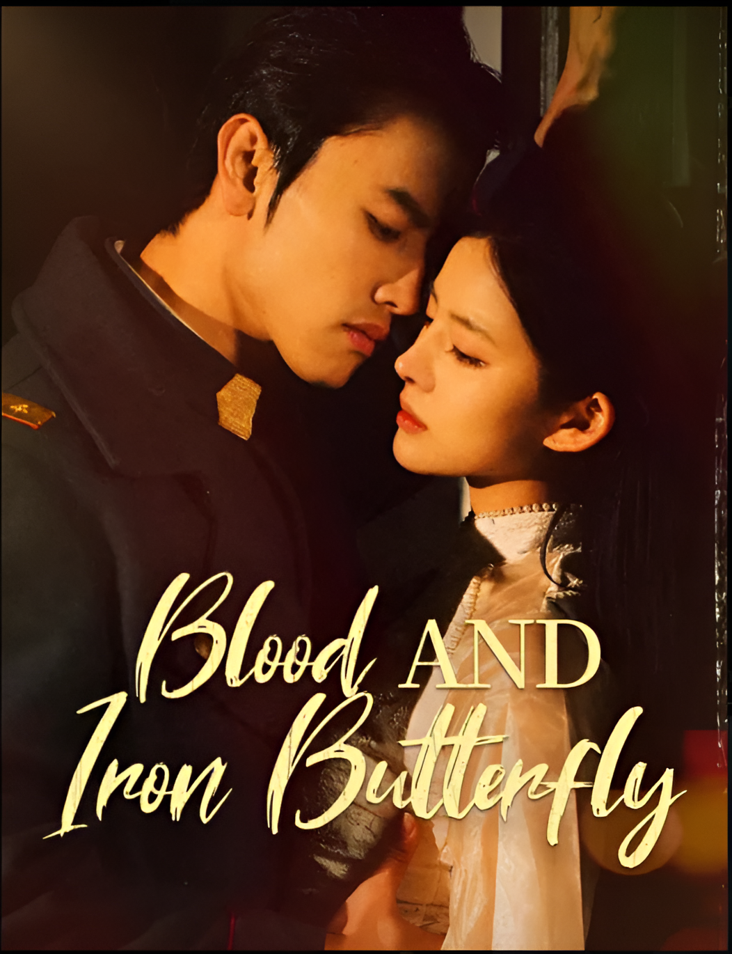 ⁣Blood And Iron Butterfly - Drama FULL MOVIES ENGLISH SUB