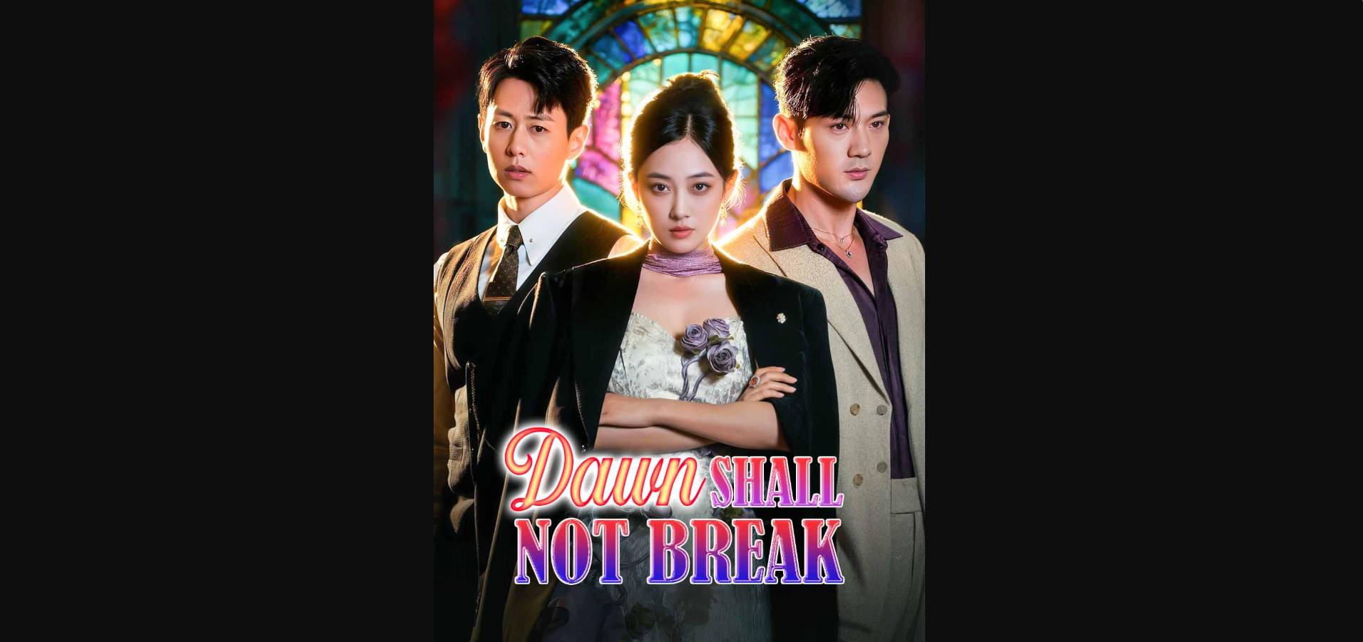 dawn shall not break (2026) ✅ FULL EP