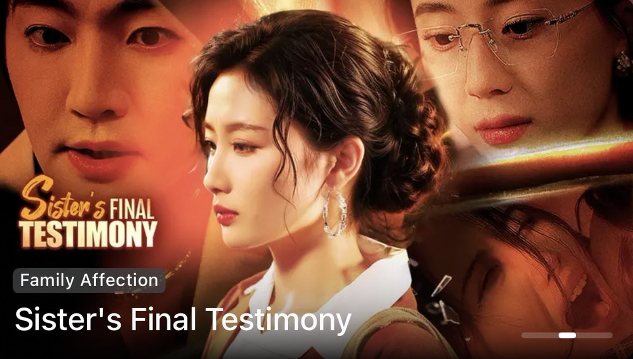 ⁣Sister's Final Testimony 2026 - Full EP #Engsub ⭐🍉💚