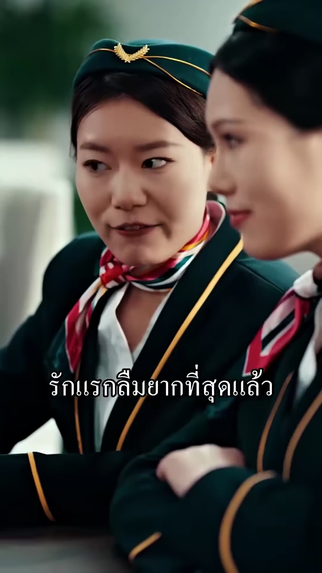 ⁣Amor Prohibido: Destinos Que No Se Cruzan