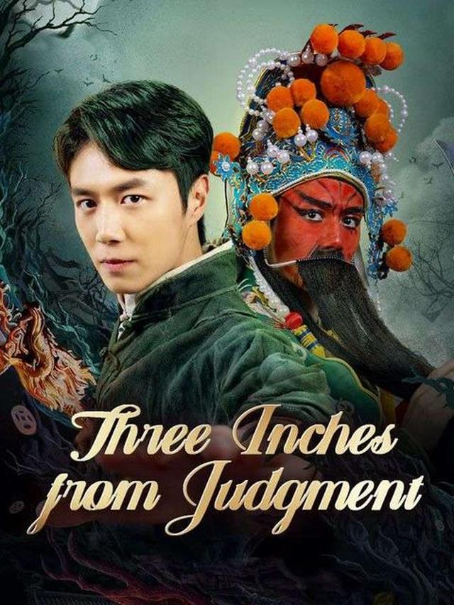 ⁣Three Inches from Judgment Dramabox