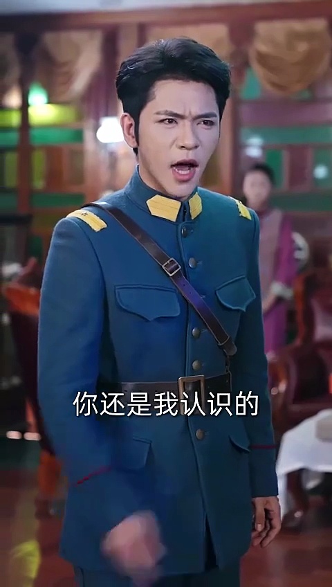 ⁣Painting My Revenge