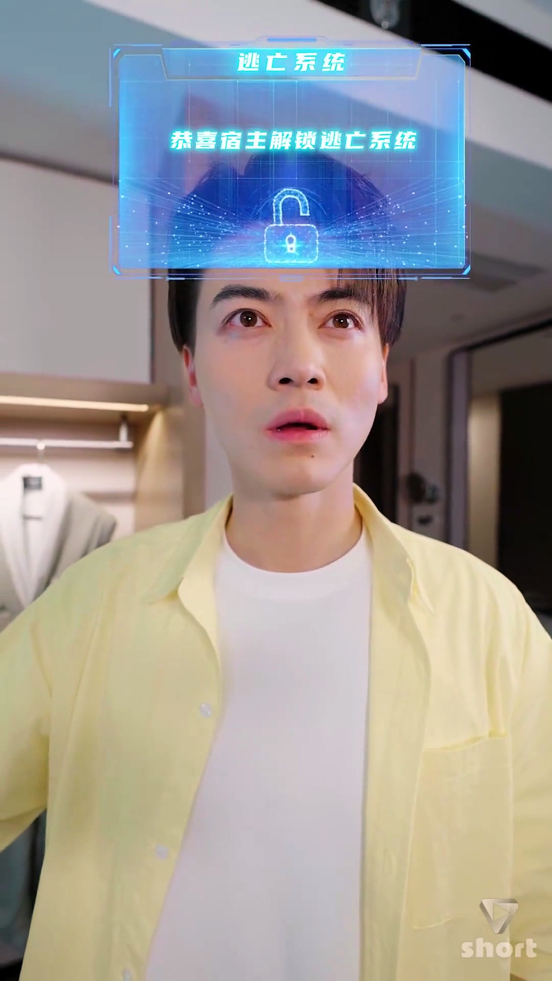 ⁣The Kidnapping Accusation shortmintz