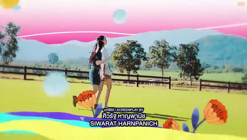 ⁣I Wanna Be Sup'star Episode 5 Eng Sub