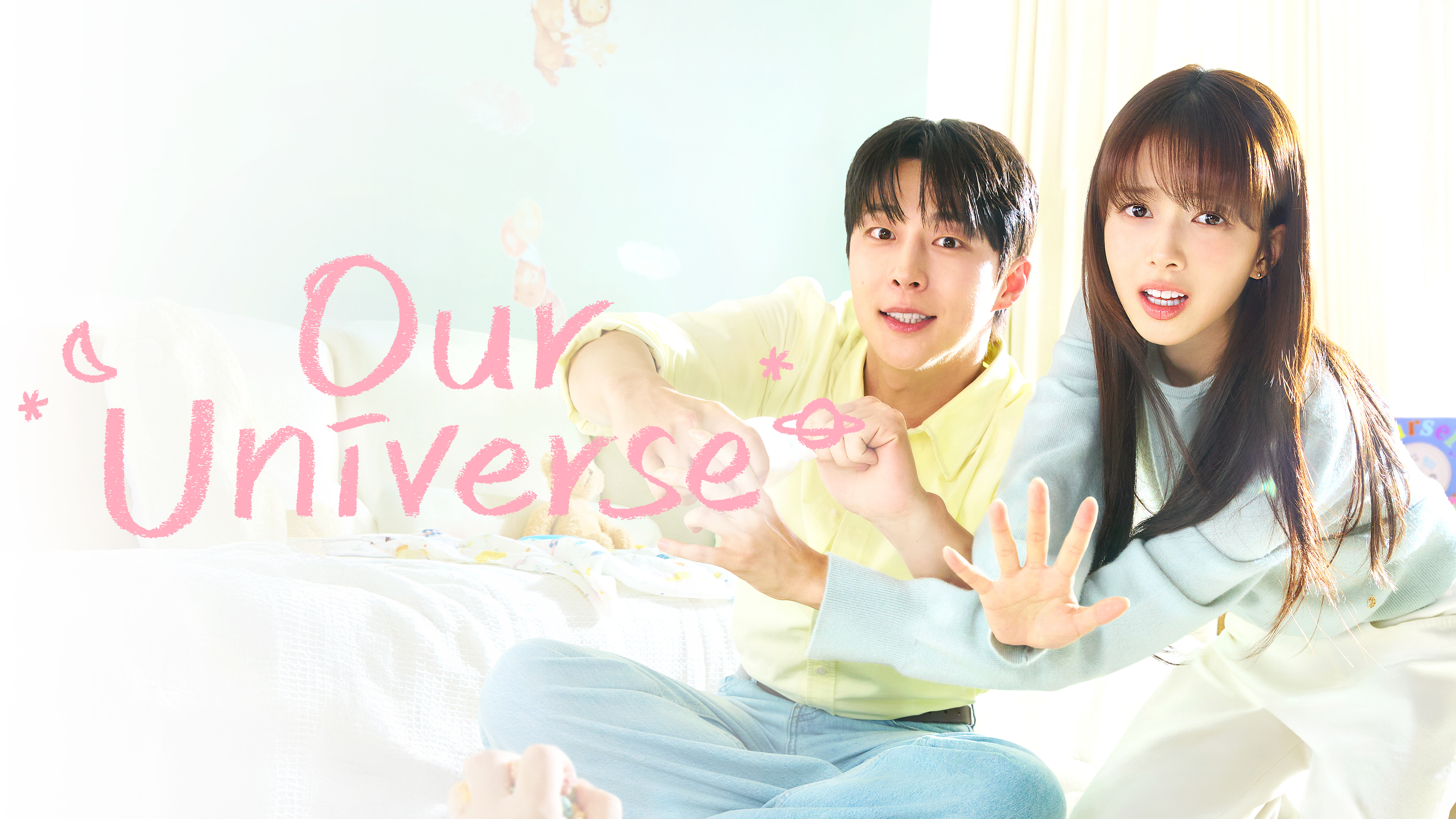 ⁣Our Universe- Ep 11 with Eng Sub