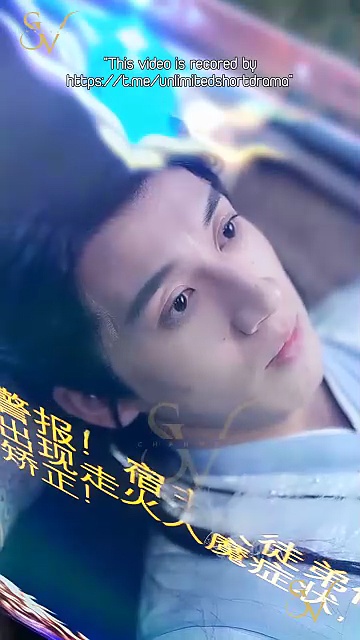 ⁣Don't Mind Me, Just Making Legends Chinese Drama - English Sub