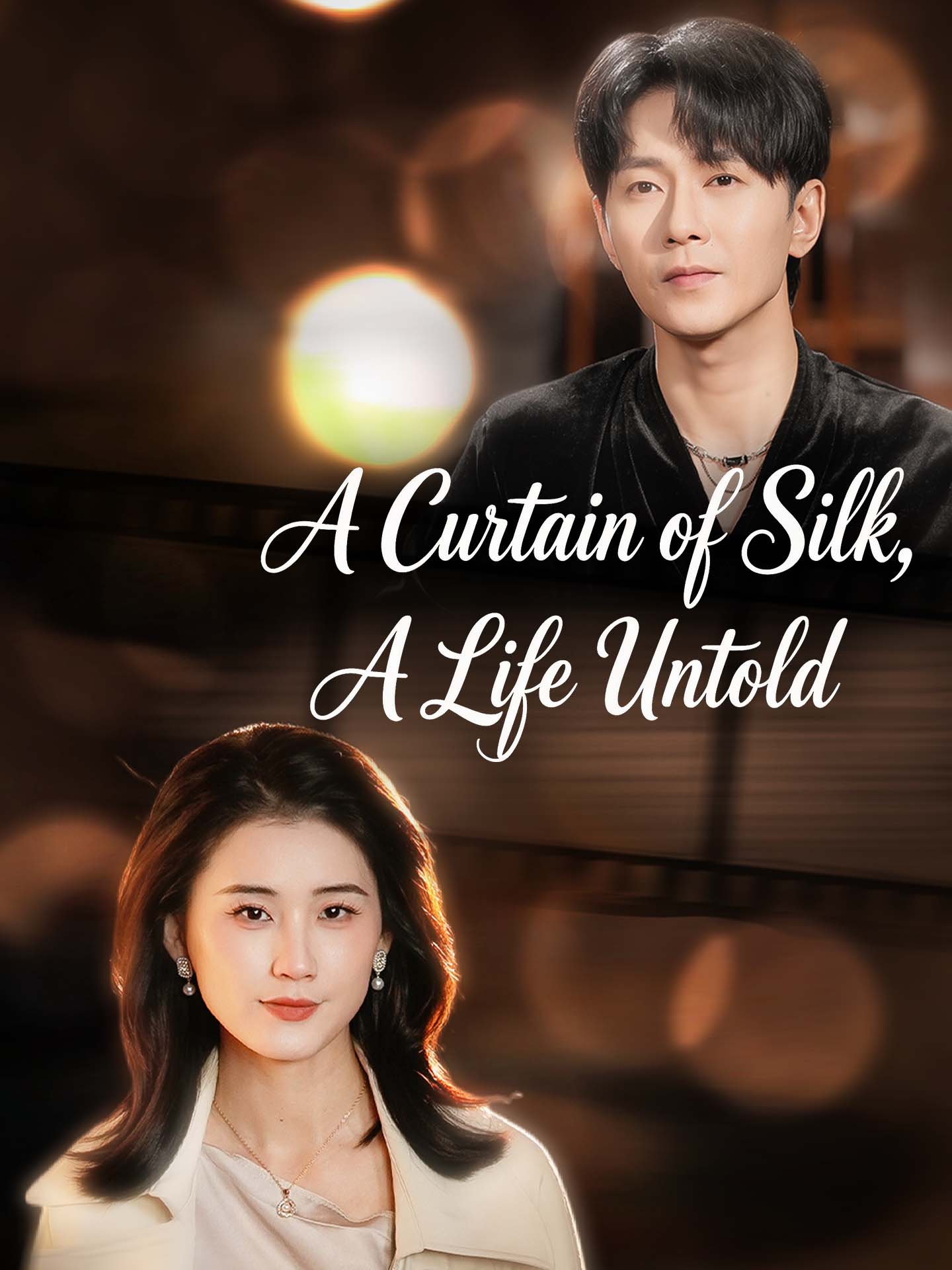 ⁣a curtain of silk a life untold chinese drama