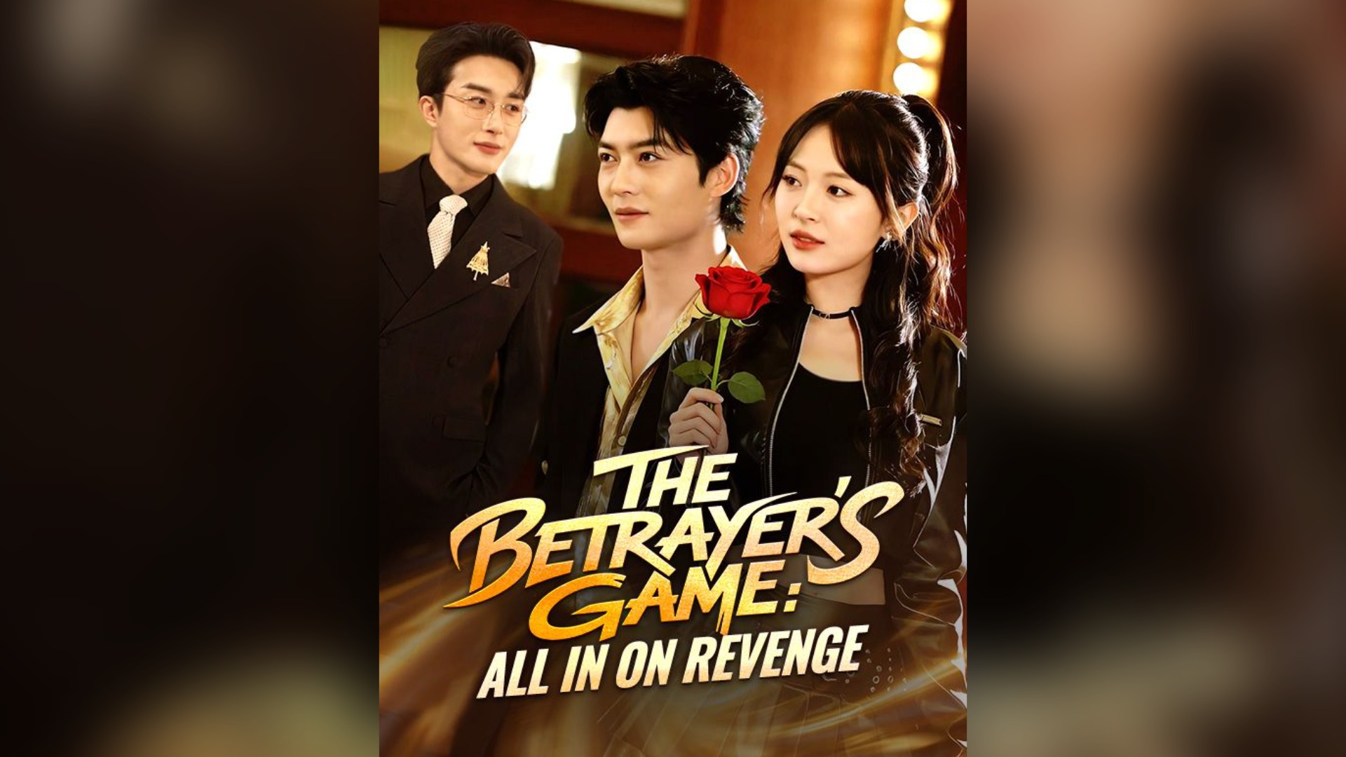 ⁣The Betrayer's Game: All In On Revenge Full Chinese Drama