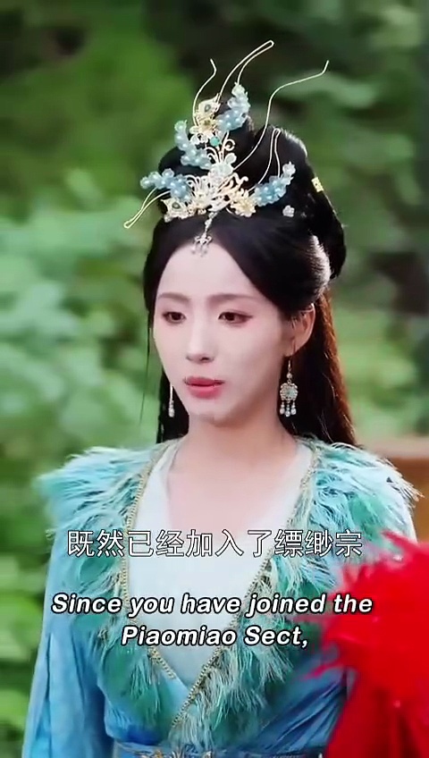 ⁣Accidentally Married A Divine Fairy Bride (Complete)