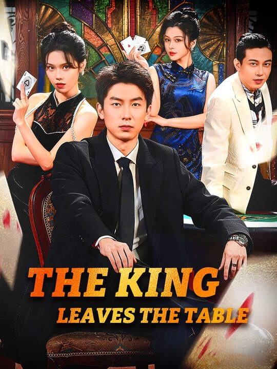 ⁣Watch The King Leaves The Table S
