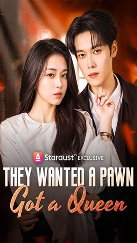 ⁣They Wanted A Pawn Got A Queen - Chinese Drama - English Sub
