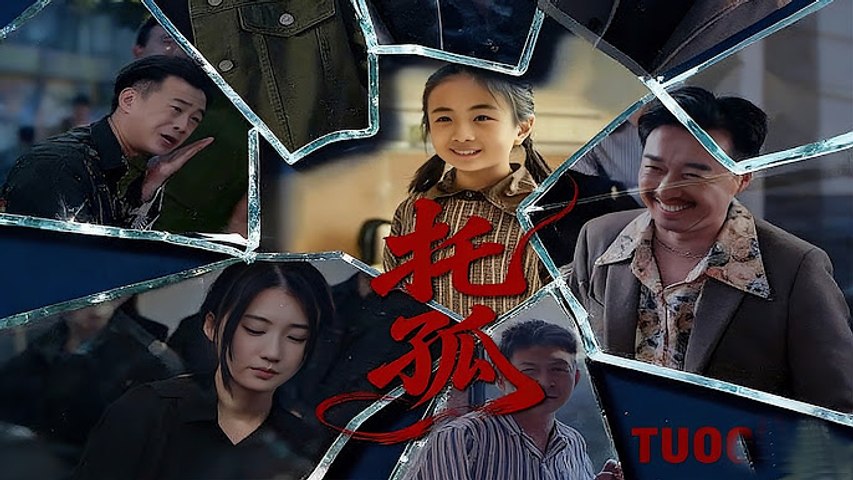 ⁣The final request chinese drama #kalostv