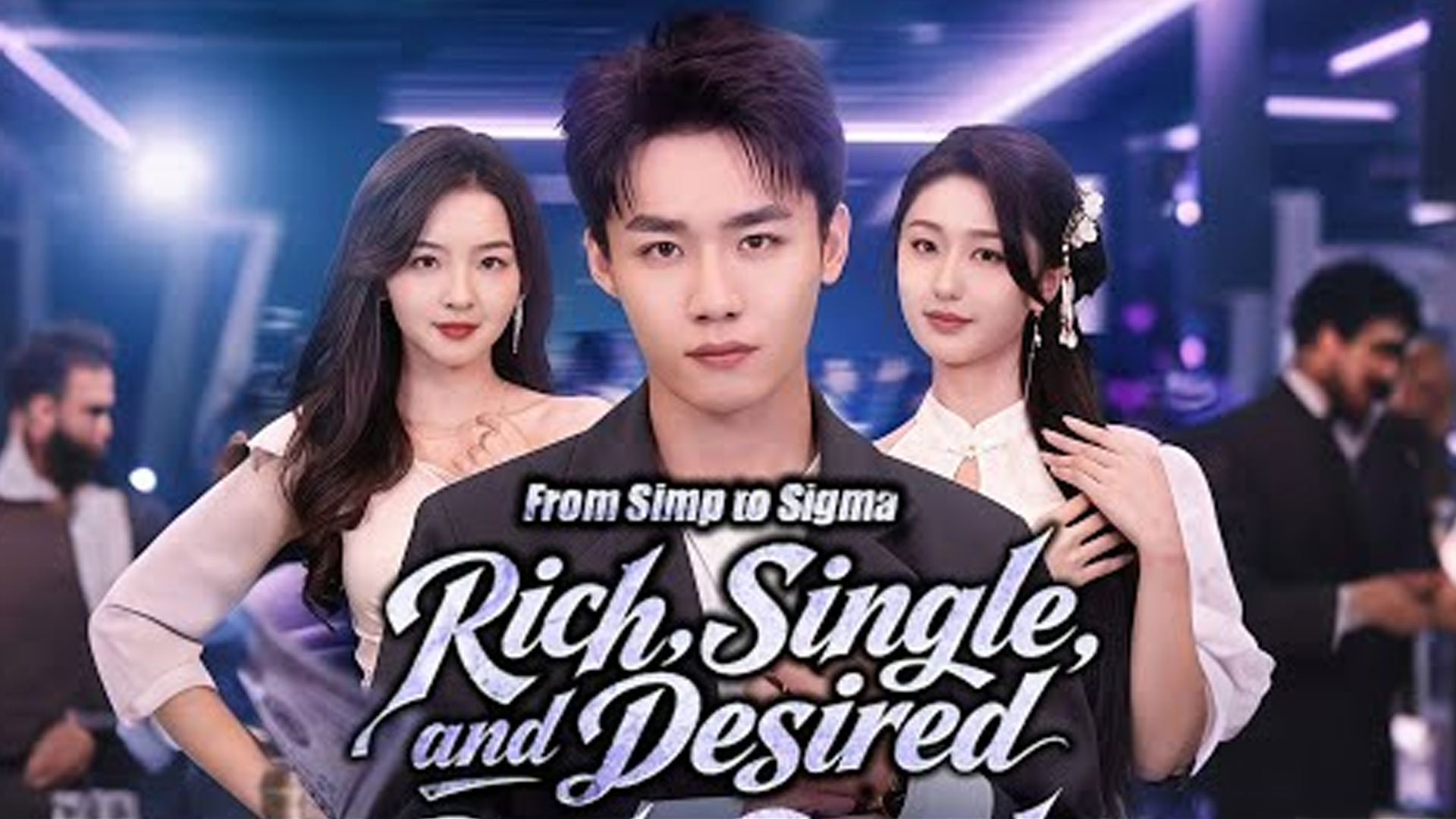 ⁣From Simp to Sigma Rich, Single, and Desired (DUBBED)