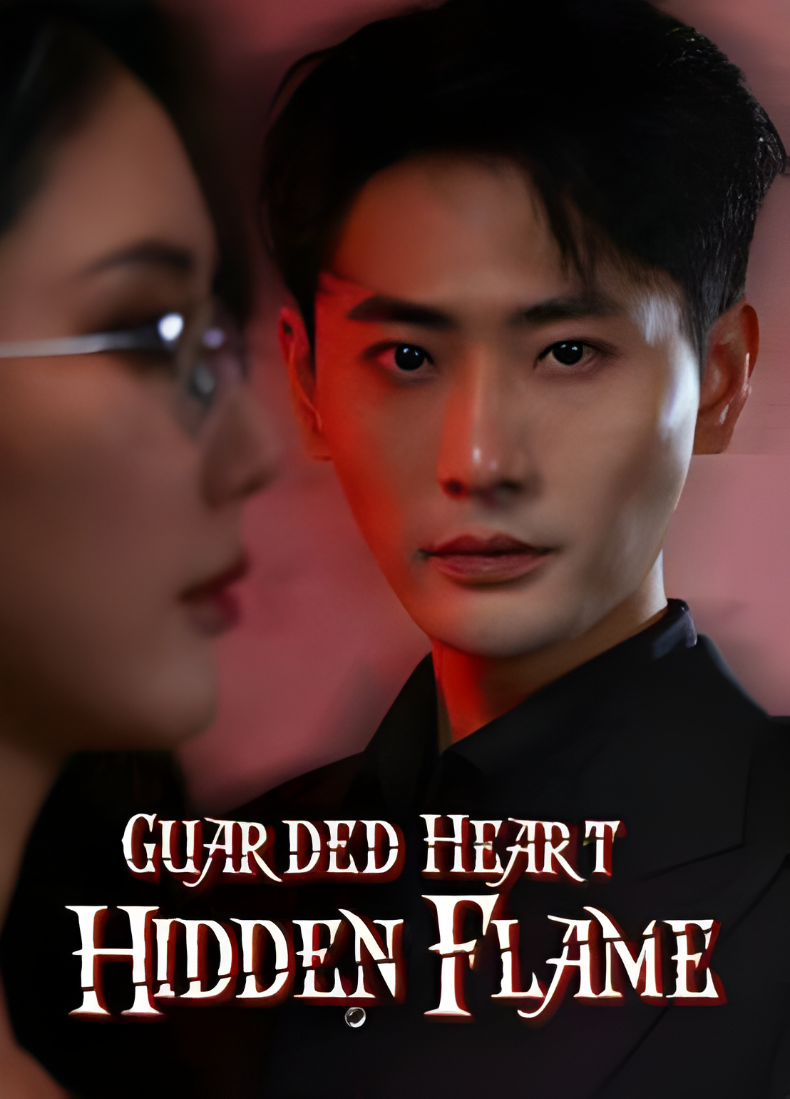 ⁣GUARDED HEART HIDDEN FLAME - - Drama FULL MOVIES ENGLISH SUB