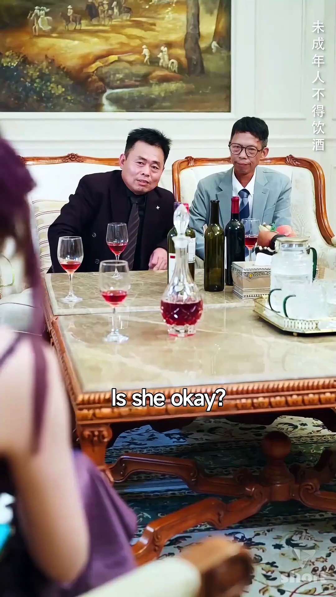 ⁣Sight Unseen shortmintz